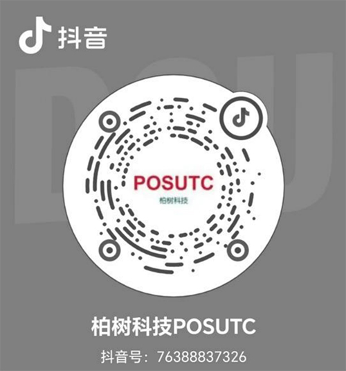 抖音
